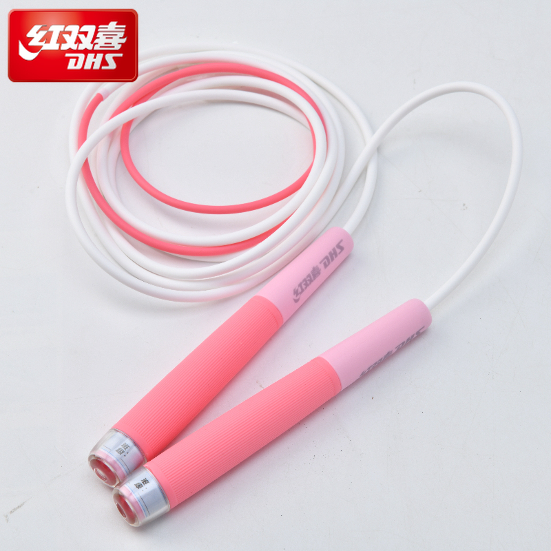 DHS 2.8M Skill Jump Rope PVC B - Skipping Rope Pvc recensione e prezzo