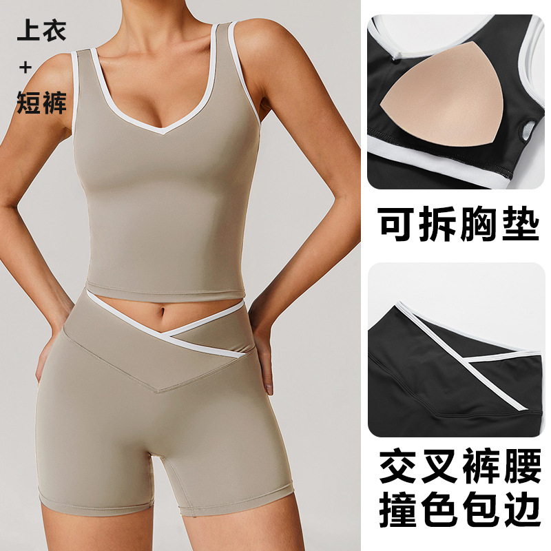 Tight Fitting Sleeveless Cross - Crossfit Yoga recensione e prezzo