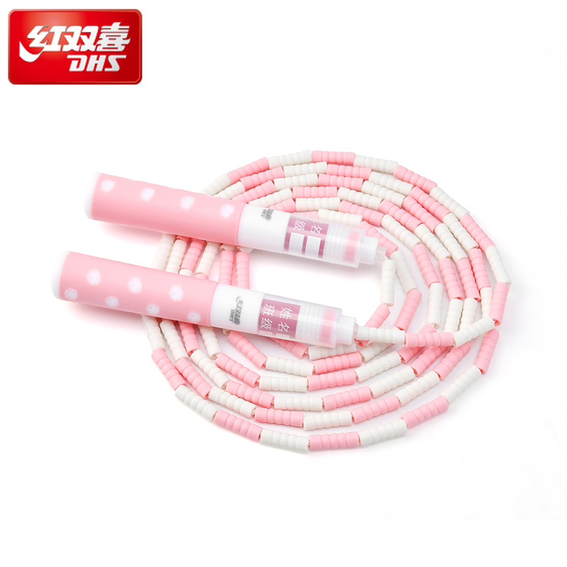 DHS 2.8M Exercise Rope Jump Ro - Skipping Rope Pvc recensione e prezzo