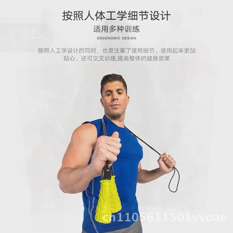 GoFit Non-Slip Handle Skipping - Skipping Rope Pvc recensione e prezzo