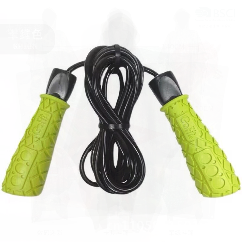 GoFit Non-Slip Handle Skipping - Skipping Rope Pvc recensione e prezzo