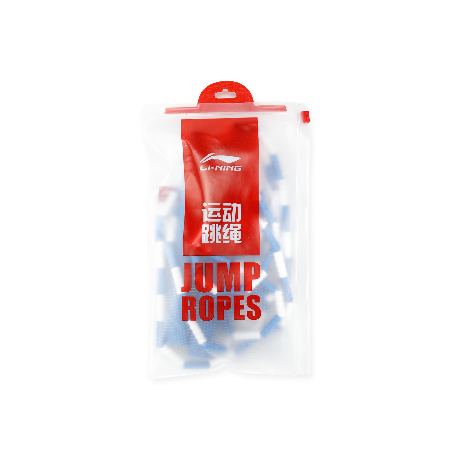 Li-Ning Unisex Jump Rope Fitne - Skipping Rope Pvc recensione e prezzo