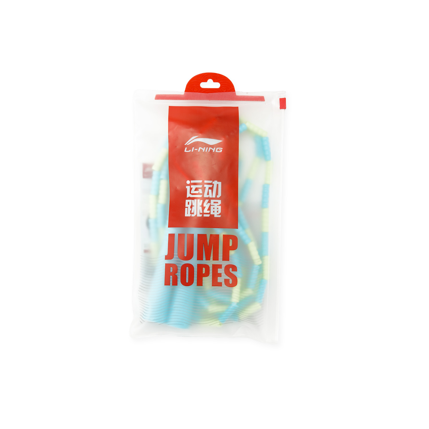Li-Ning Unisex Jump Rope Fitne - Skipping Rope Pvc recensione e prezzo